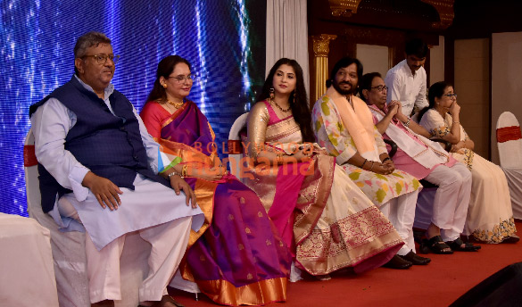 photos hridaynath mangeshkar usha mangeshkar ashish shelar and others launch shiv charitra on chattrapati shivajis 350th coronation day 3