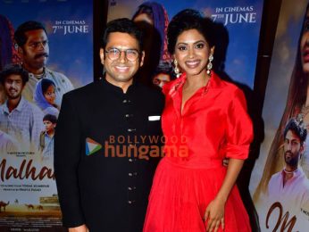Photos: Sharib Hashmi, Anjali Patil and others grace the premiere of Malhar Photos: Sharib Hashmi, Anjali Patil and others grace the premiere of Malhar