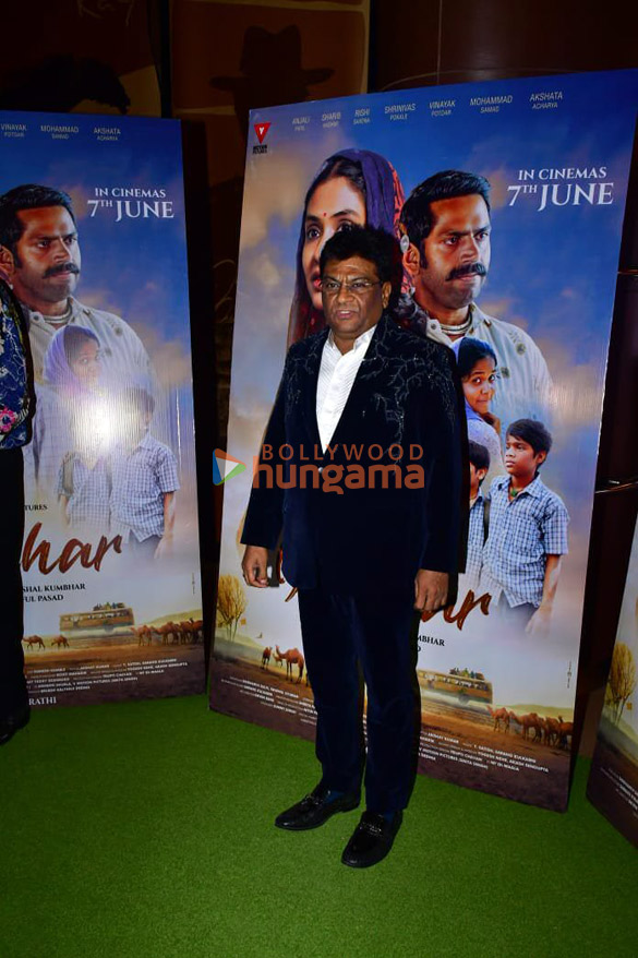 photos sharib hashmi anjali patil and others grace the premiere of malhar