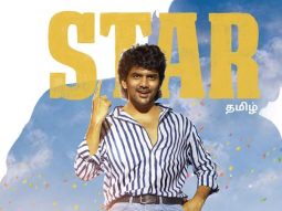 Prime Video Announces global streaming premiere of Tamil movie Star on June 7