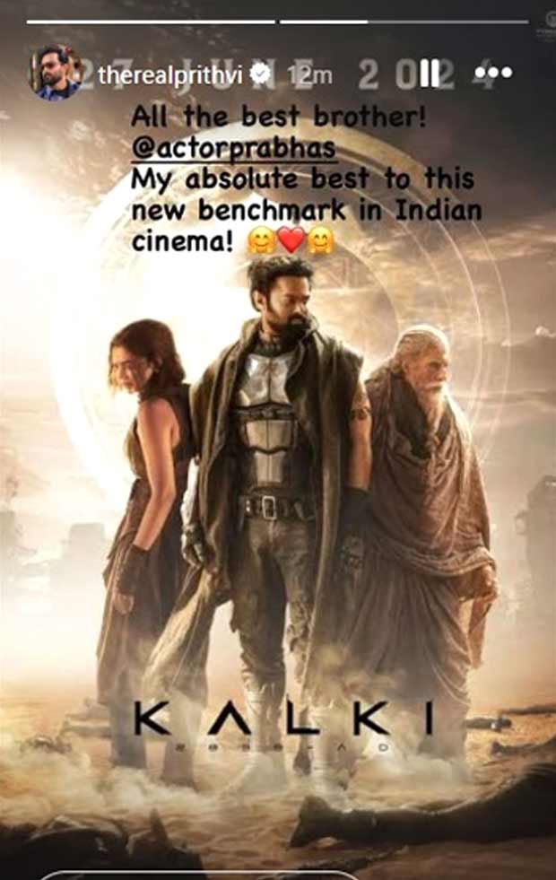 Prithviraj Sukumaran extends wishes to Prabhas ahead of Kalki 2898 AD release: "My absolute best to this new benchmark in Indian cinema"
