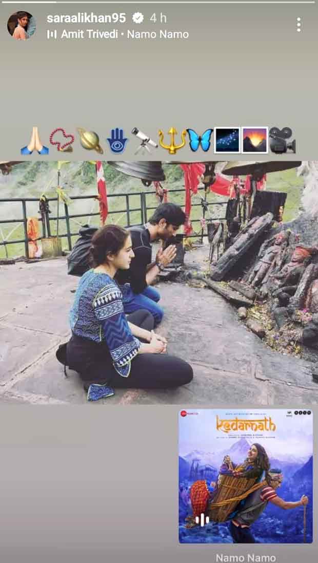 Sara Ali Khan remembers Sushant Singh Rajput on his 4th death anniversary with unseen picture Sara Ali Khan remembers Sushant Singh Rajput on his 4th death anniversary with unseen picture