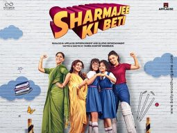 Sharmajee Ki Beti