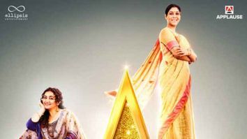 Sharmajee Ki Beti Trailer: Sakshi Tanwar, Divya Dutta and Saiyami Kher starrer explores dreams, and aspirations of middle-class women
