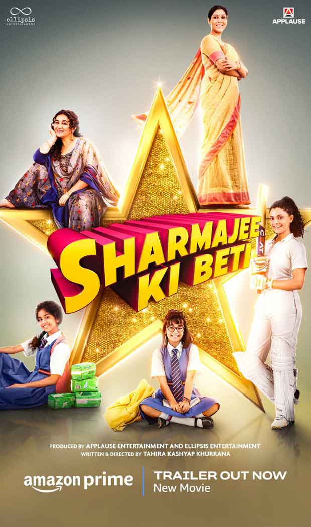 Sharmajee Ki Beti Trailer Sakshi Tanwar, Divya Dutta and Saiyami Kher starrer explores dreams, and aspirations of middle-class women