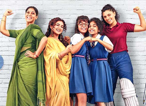 Tahira Kashyap's directorial debut Sharmajee Ki Beti, starring Divya Dutt, Sakshi Tanwar and Saiyami Kher, to arrive on Prime Video on THIS date