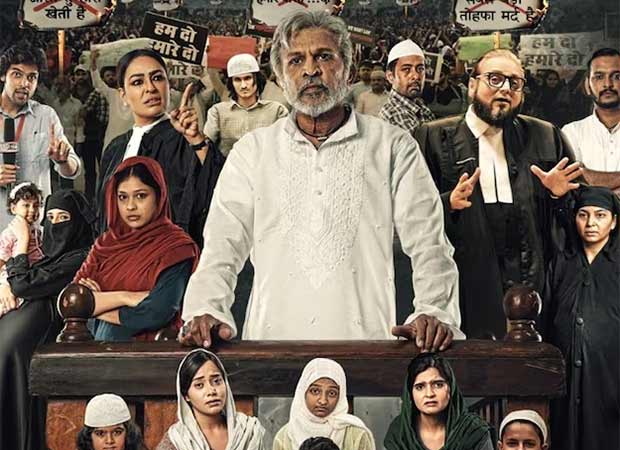 Supreme Court halts release of Annu Kapoor starrer Hamare Baarah “If the teaser is so offensive, then what about the whole movie” 