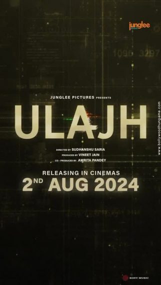Ulajh poster