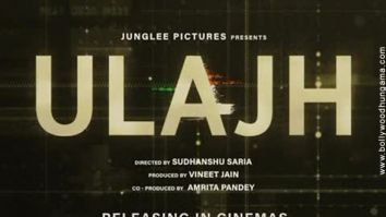 Ulajh poster