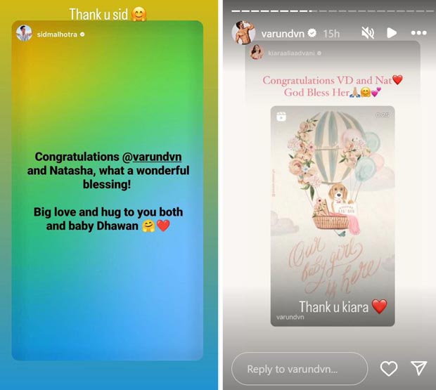 Varun Dhawan receives heartfelt congratulatory messages from Sidharth Malhotra, Kiara Advani, Arjun Kapoor, Anushka Sharma, and others