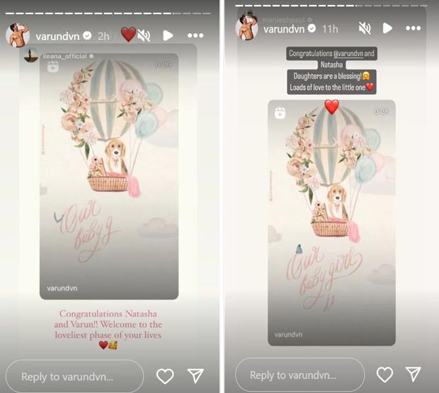 Varun Dhawan receives heartfelt congratulatory messages from Sidharth Malhotra, Kiara Advani, Arjun Kapoor, Anushka Sharma, and others