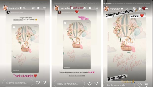 Varun Dhawan receives heartfelt congratulatory messages from Sidharth Malhotra, Kiara Advani, Arjun Kapoor, Anushka Sharma, and others