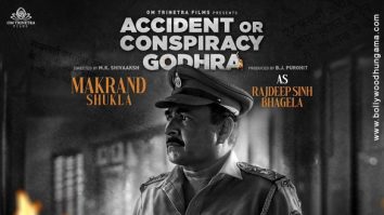 Accident or Conspiracy Godhra poster