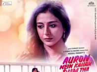 Auron Mein Kahan Dum Tha poster