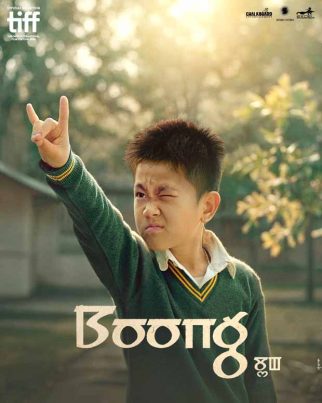 Farhan Akhtar-Ritesh Sidhwani backed Boong to premiere at 49th Toronto International Film Festival
