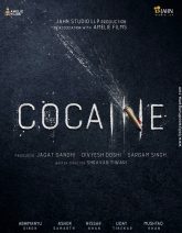 Cocaine