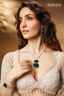 Elli AvrRam