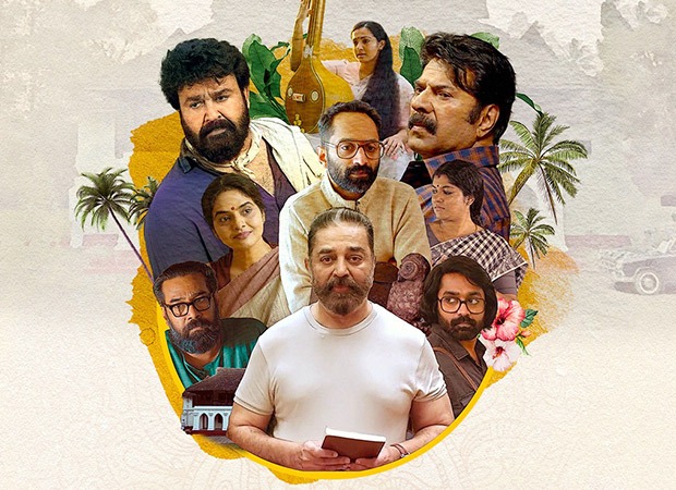 Kamal Haasan, Mohanlal, Mammootty, Fahadh Faasil to lead star-studded Malayalam anthology Manorathangal to celebrate MT Vasudevan Nair's 90-year legacy Kamal Haasan, Mohanlal, Mammootty, Fahadh Faasil to lead star-studded Malayalam anthology Manorathangal to celebrate MT Vasudevan Nair's 90-year legacy