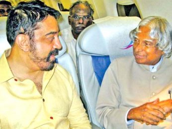 Kamal Haasan pays tribute to former Indian President Dr. APJ Abdul Kalam on his 9th death anniversary Kamal Haasan pays tribute to former Indian President Dr. APJ Abdul Kalam on his 9th death anniversary