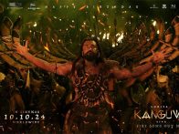 First Look Of The Movie Kanguva