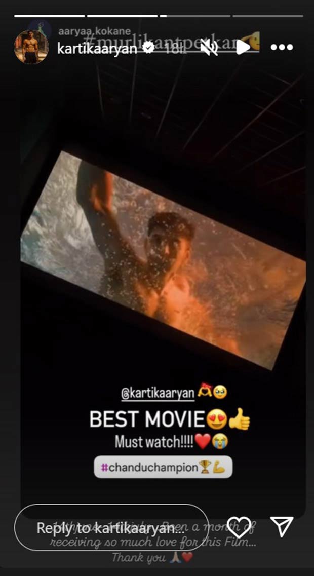 Kartik Aaryan celebrates one month of Chandu Champion as he says, “A month of receiving so much love for this film"