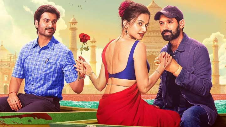 Phir Aayi Hasseen Dillruba | Official Trailer | Taapsee Pannu, Vikrant Massey, Sunny Kaushal Phir Aayi Hasseen Dillruba | Official Trailer | Taapsee Pannu, Vikrant Massey, Sunny Kaushal