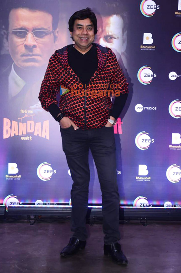 photos celebs grace the success party of sirf ek bandaa kaafi hai 2