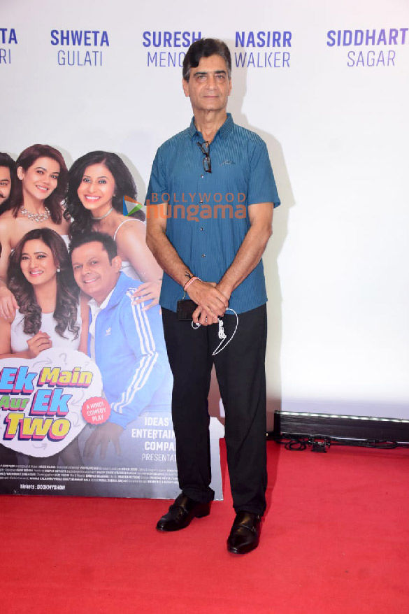 photos celebs snapped attending paritosh painters comedy play ek main aur ek two 4