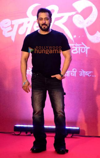 Photos: Salman Khan, Rakul Preet Singh, Jackky Bhagnani and others grace the trailer launch of Dharmaveer 2