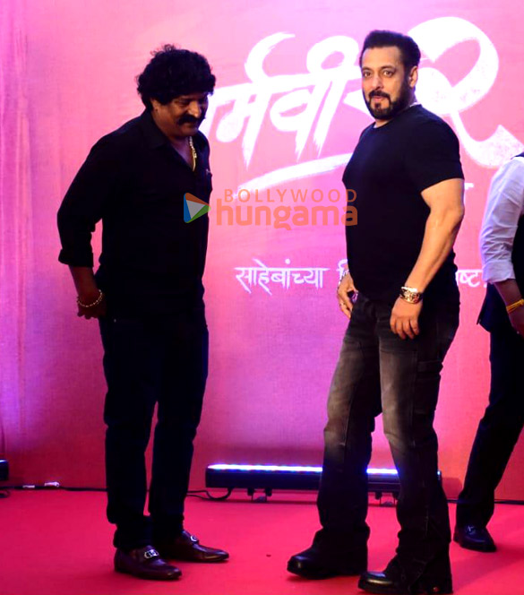 photos salman khan rakul preet singh jackky bhagnani and others grace the trailer launch of dharmaveer 2 2