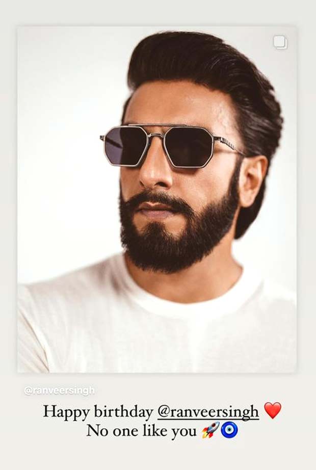 Bollywood celebs wish Ranveer Singh on his birthday