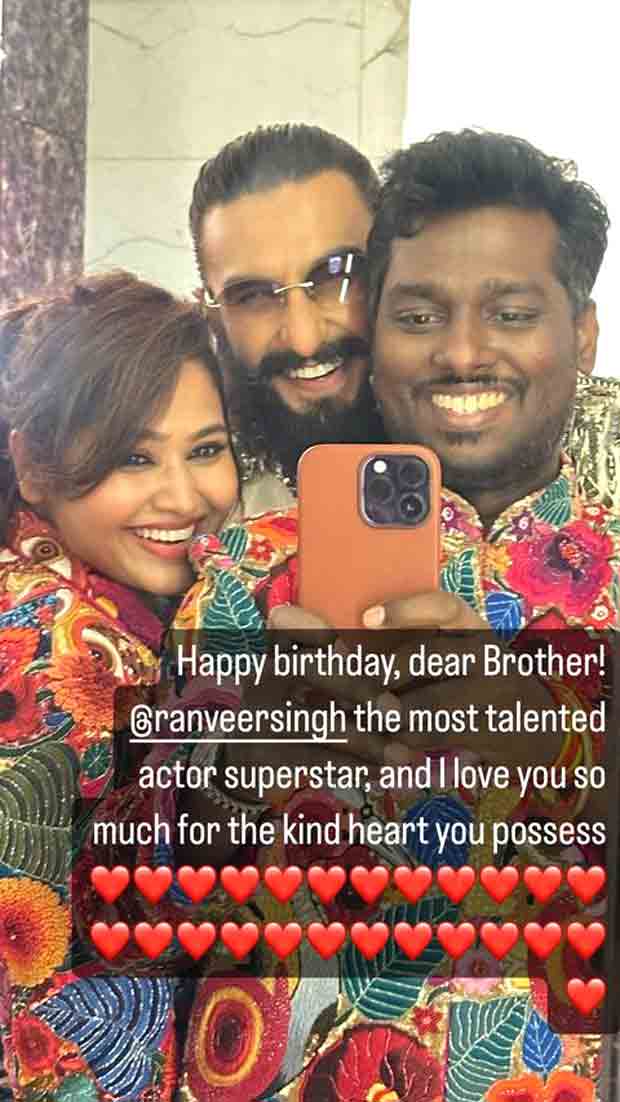 Bollywood celebs wish Ranveer Singh on his birthday