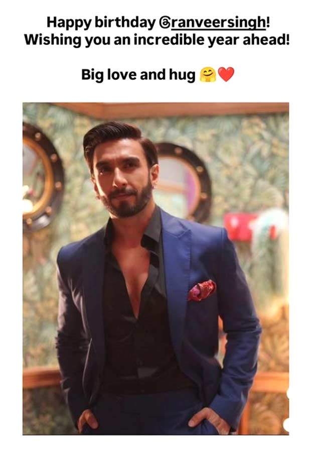 Bollywood celebs wish Ranveer Singh on his birthday