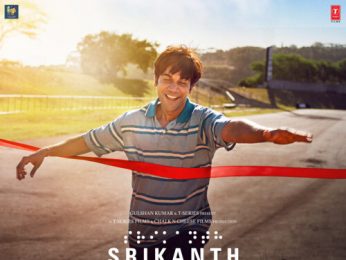 Jeena Sikha De Jeena Sikha De