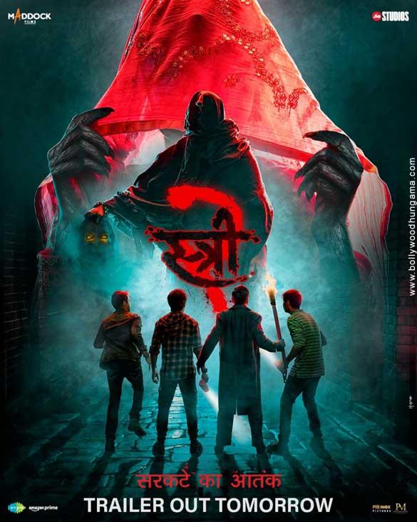 stree 2 1 2
