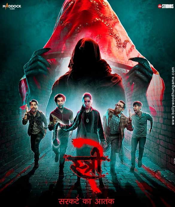 Stree 2 Movie Music Stree 2 Movie Songs Download Latest Bollywood