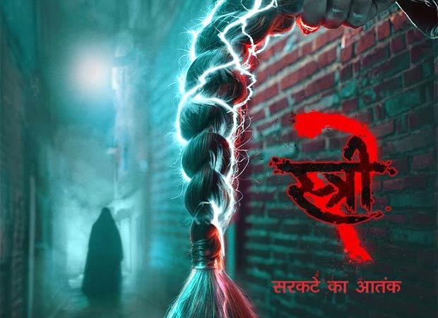 Shraddha Kapoor-Rajkummar Rao starrer Stree 2 trailer to release on July 18