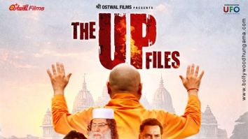 The UP Files poster