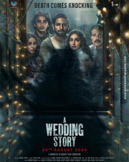 A Wedding Story poster