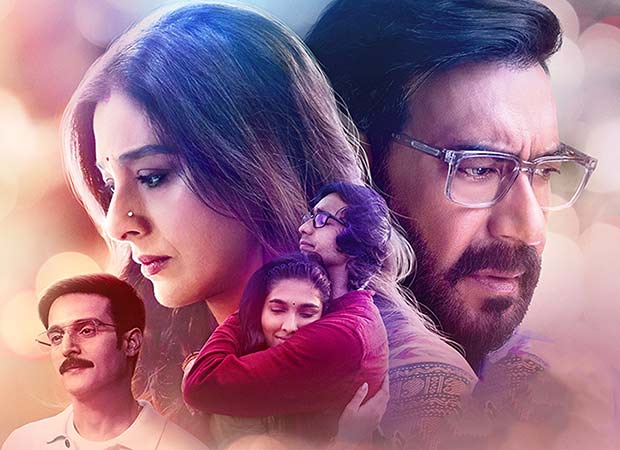 Auron Mein Kahan Dum Tha Box Office Estimate Day 1: Ajay Devgn’s LOWEST opening in 19 years; Day 1 collections DISASTROUS at Rs. 1.5 cr. Auron Mein Kahan Dum Tha Box Office Estimate Day 1: Ajay Devgn’s LOWEST opening in 19 years; Day 1 collections DISASTROUS at Rs. 1.5 cr.