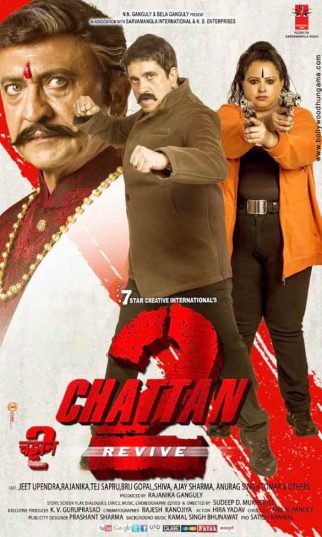Chattan 2 - Revive