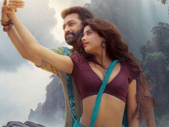 Dheere Dheere Dheere Dheere