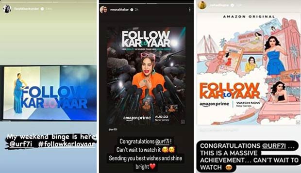 सामंथा रूथ प्रभु से लेकर राजकुमार राव तक, बॉलीवुड ने रियलिटी-सीरीज़ के लिए उर्फी की प्रशंसा की, फॉलो करें कर लो यार