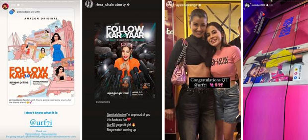 सामंथा रूथ प्रभु से लेकर राजकुमार राव तक, बॉलीवुड ने रियलिटी-सीरीज़ के लिए उर्फी की प्रशंसा की, फॉलो करें कर लो यार