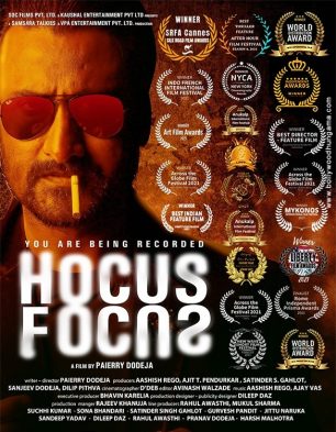 Hocus Focus