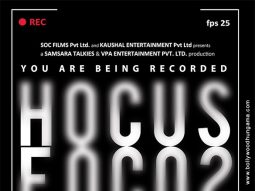 First Look Of The Movie Hocus Focus
