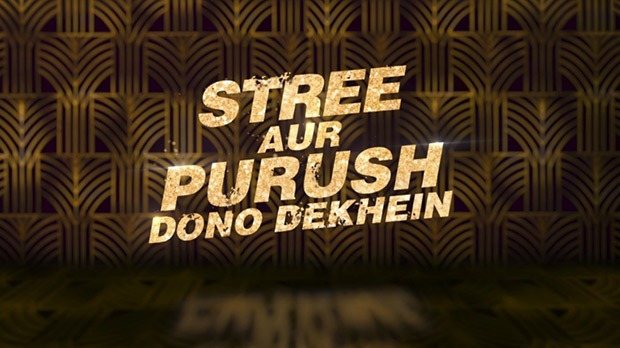 Khel Khel Mein trailer launch: Akshay Kumar starrer gives shoutout to Shraddha Kapoor’s Stree 2 ahead of clash; director Mudassar Aziz says, “I don’t look at it as us against them. I want Hindi films to do well”