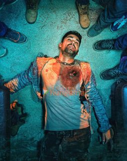 Kill stills