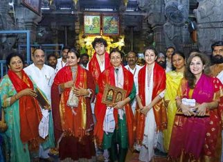 Namrata Shirodkar takes off to Tirupathi in a private plane with kids Gautham and Sitara Ghattamaneni, sister Shilpa Shirodkar, and others