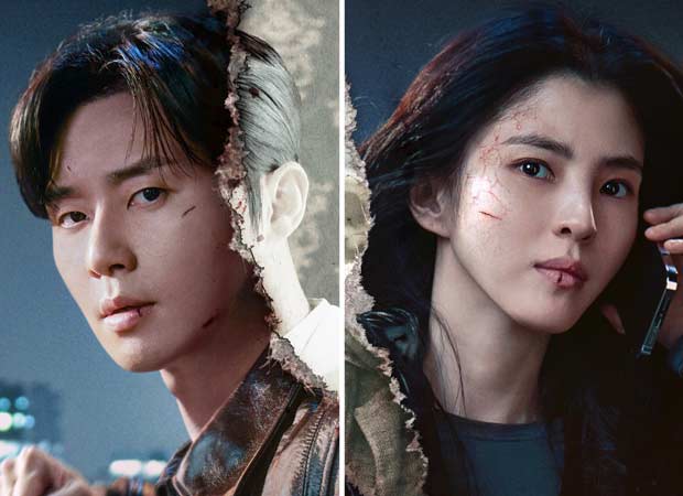 Park Seo Joon and Han So Hee starrer Gyeongseong Creature season 2 to premiere on Netflix on September 27; Lee Mu Saeng & Bae Hyeon Seong join the cast